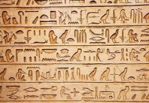 Mısır hiyeroglif yazısı, yazının icadı